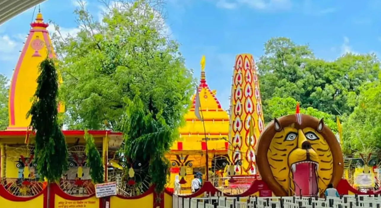 Temple View